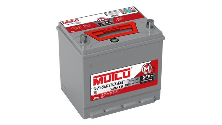 60Ah Mutlu Akü 520EN (Yüksek Tip-Düz kutup)